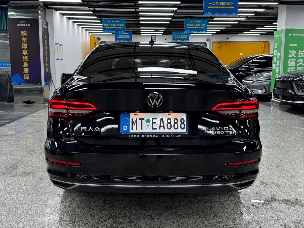 Volkswagen Lavida — миниатюра 5