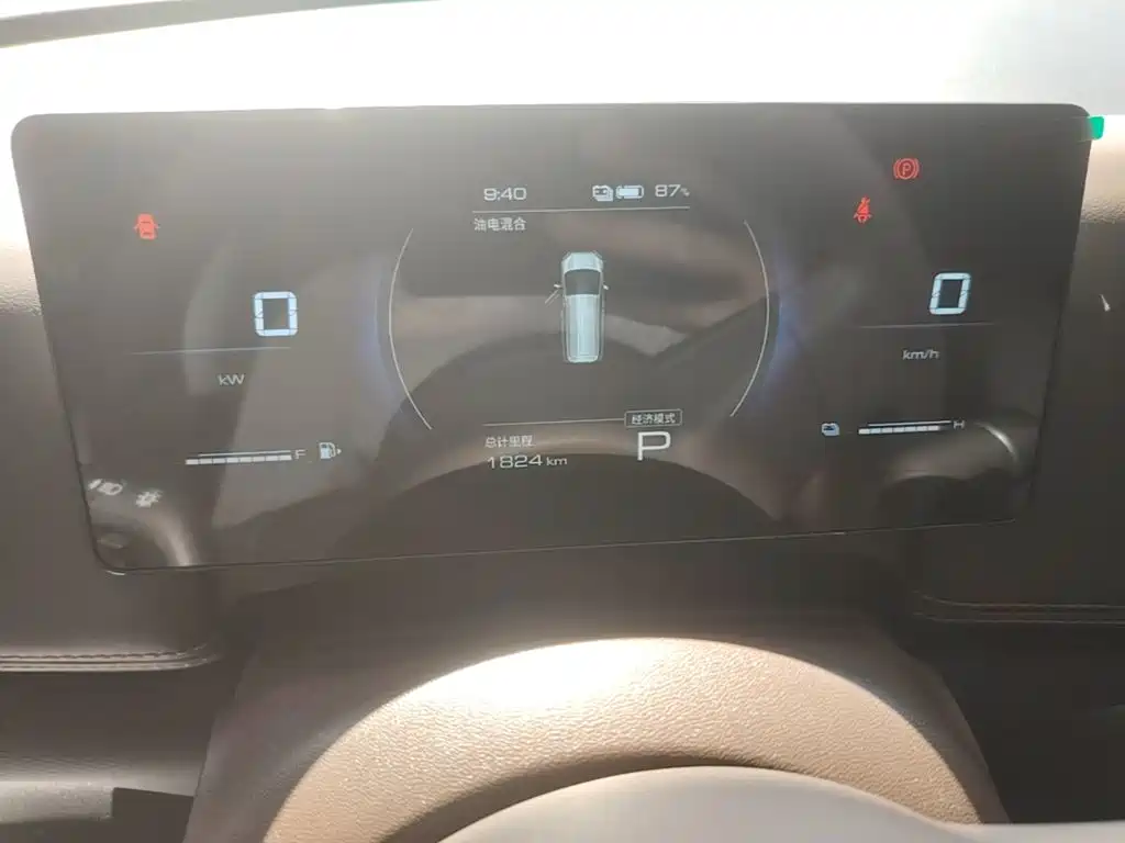 Wuling Xingguang 730 New Energy — миниатюра 12