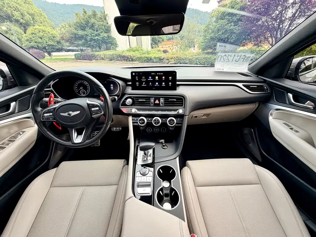 Genesis G70 2021 2.0T Luxury