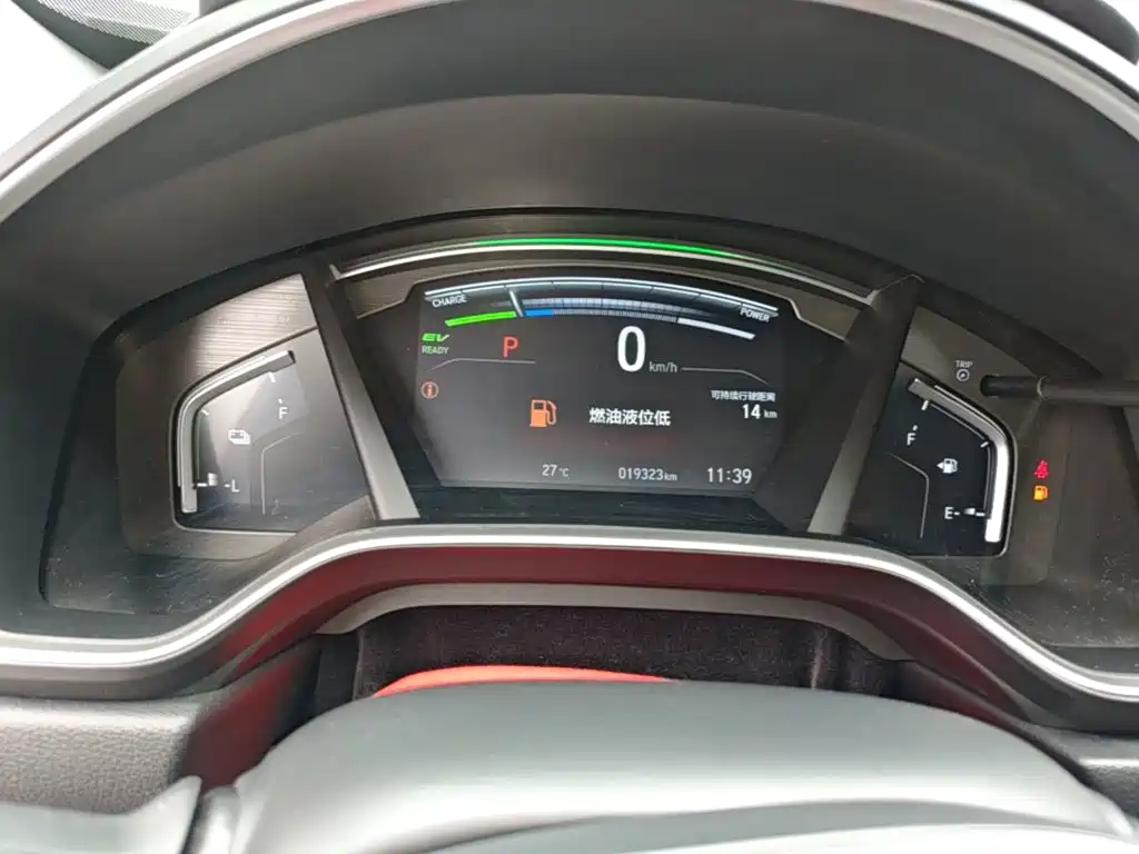 Honda CR-V PHEV — миниатюра 12