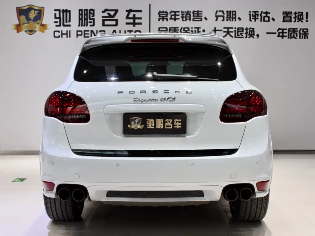 Porsche Cayenne 2014 Cayenne Platinum Edition 3.0T