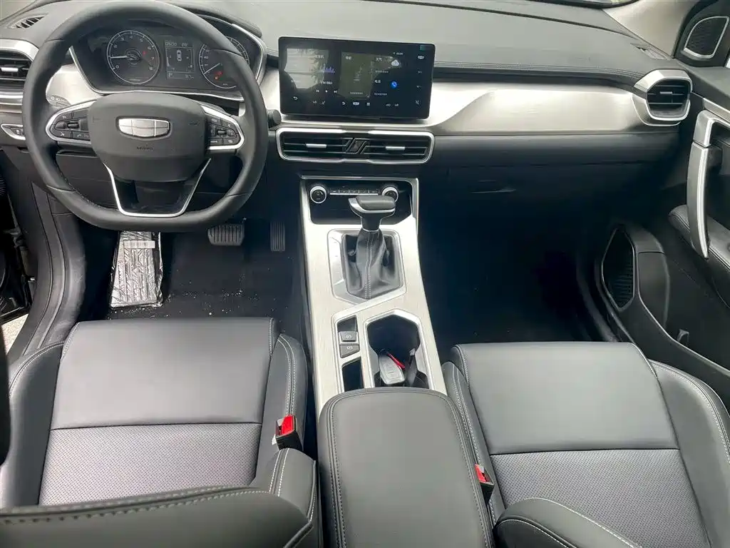 Geely Binyue 2025 1.5L CVT