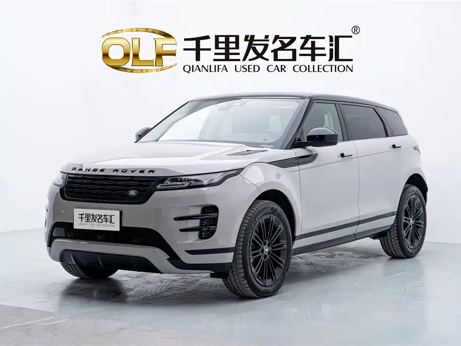 Range Rover Evoque 2026 Grand Victory Aurora L SE