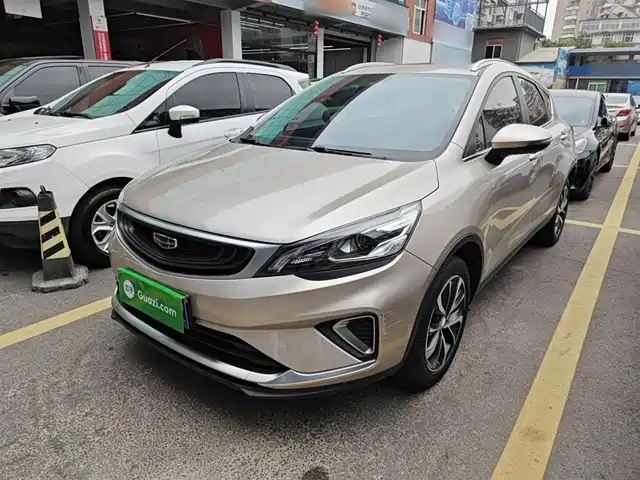 GEELY AUTOMOBILE EMGRAND GS