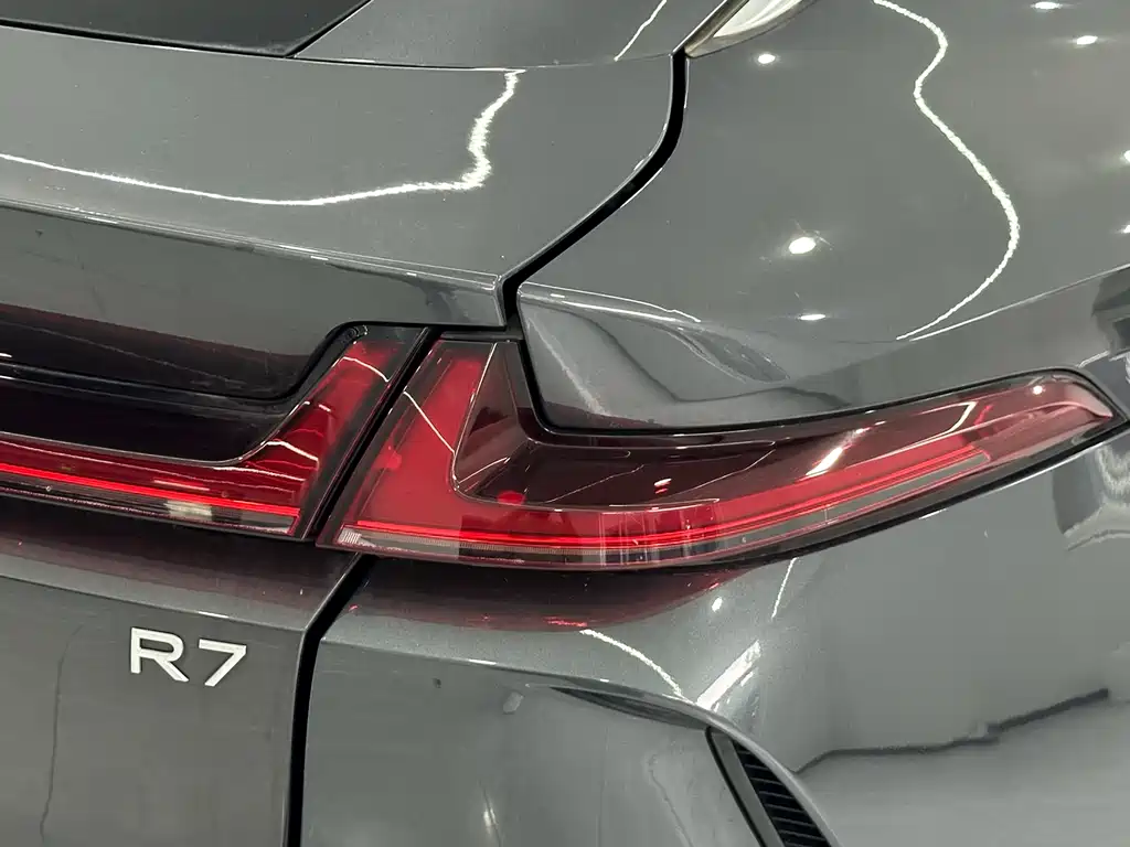 Rising Auto R7