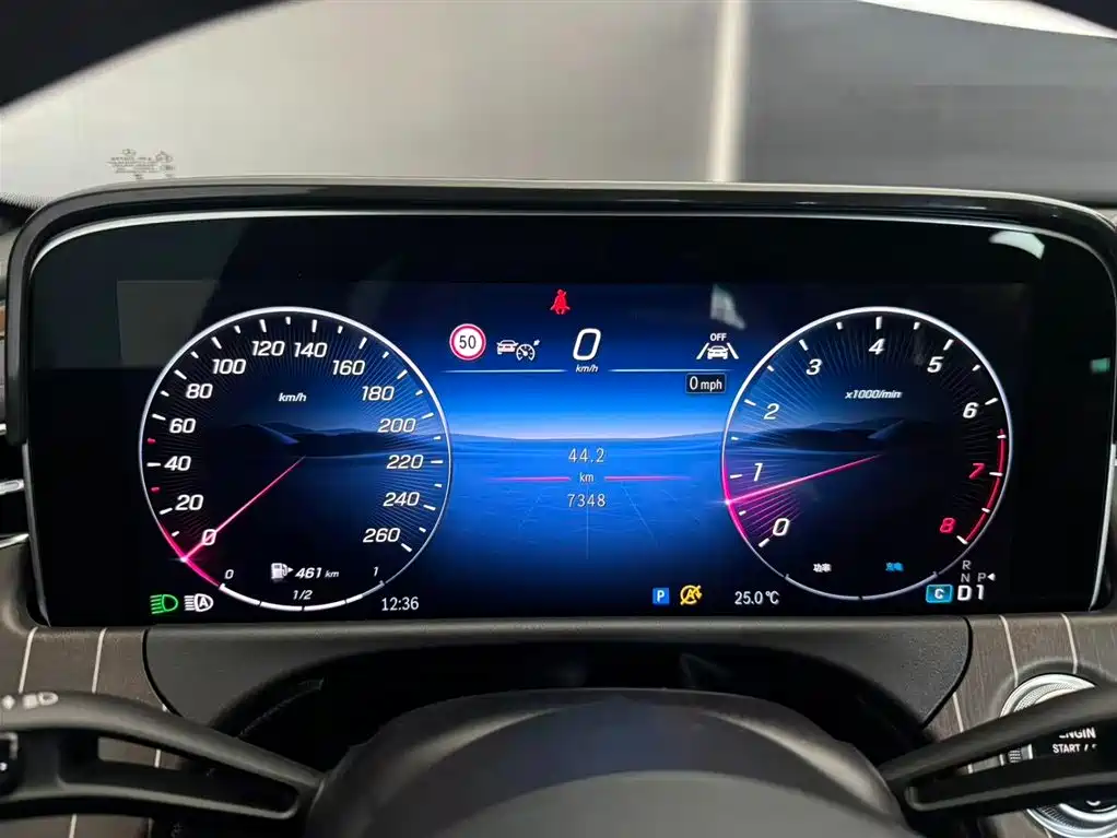 Mercedes-Benz E-Class E 2025 E 300 L Fashion