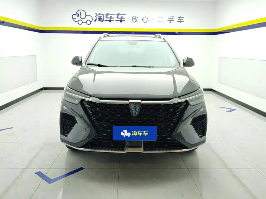 Roewe RX5 — миниатюра 2