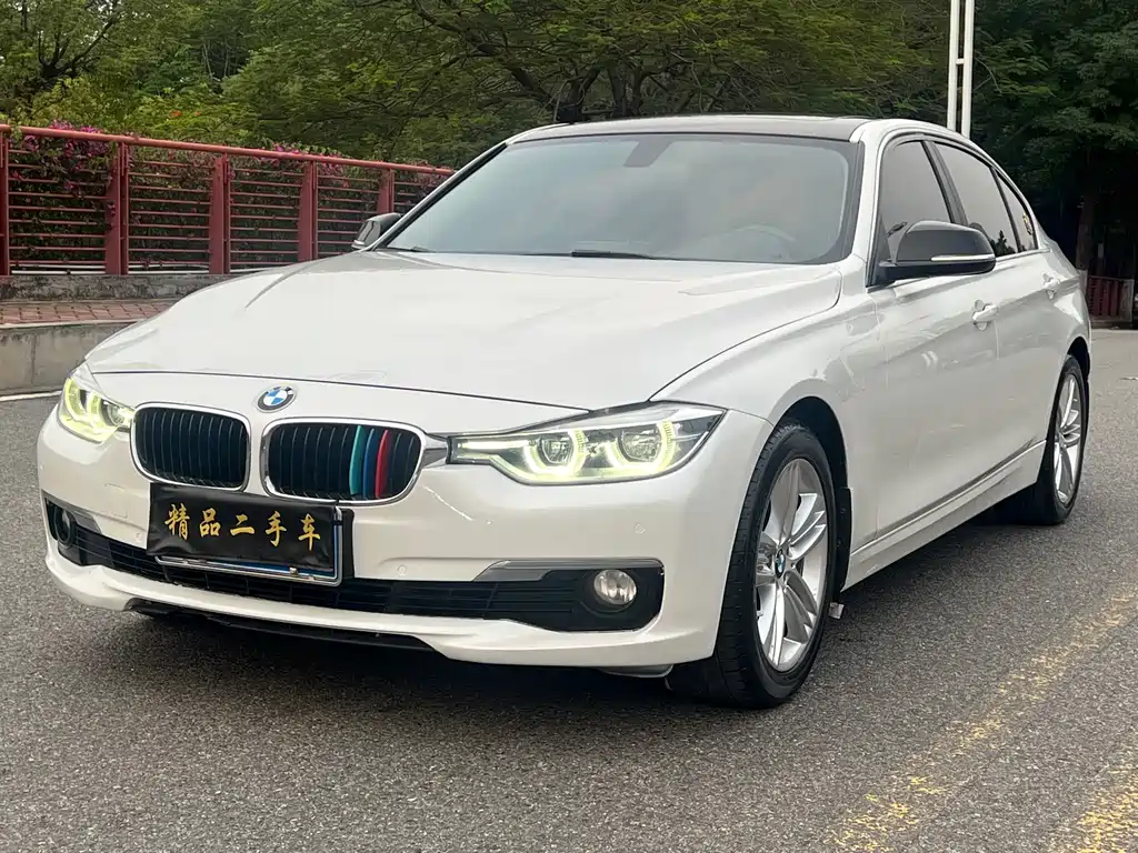 BMW 3 Series 2017