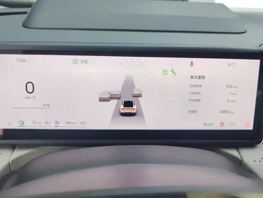 Galaxy Galaxy Xingyao 8 — миниатюра 14