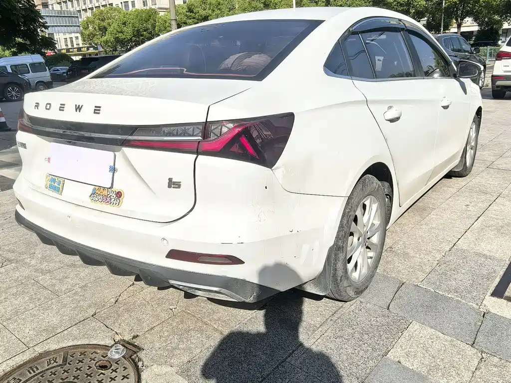 Roewe i5 2023 1.5L CVT Luxury