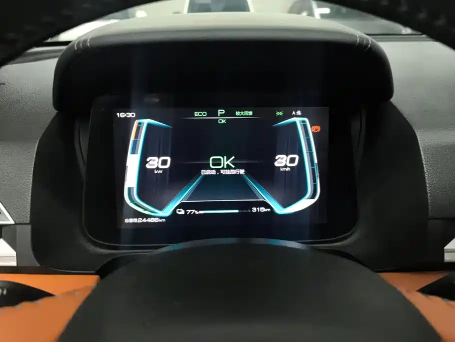 BYD e2 — миниатюра 14