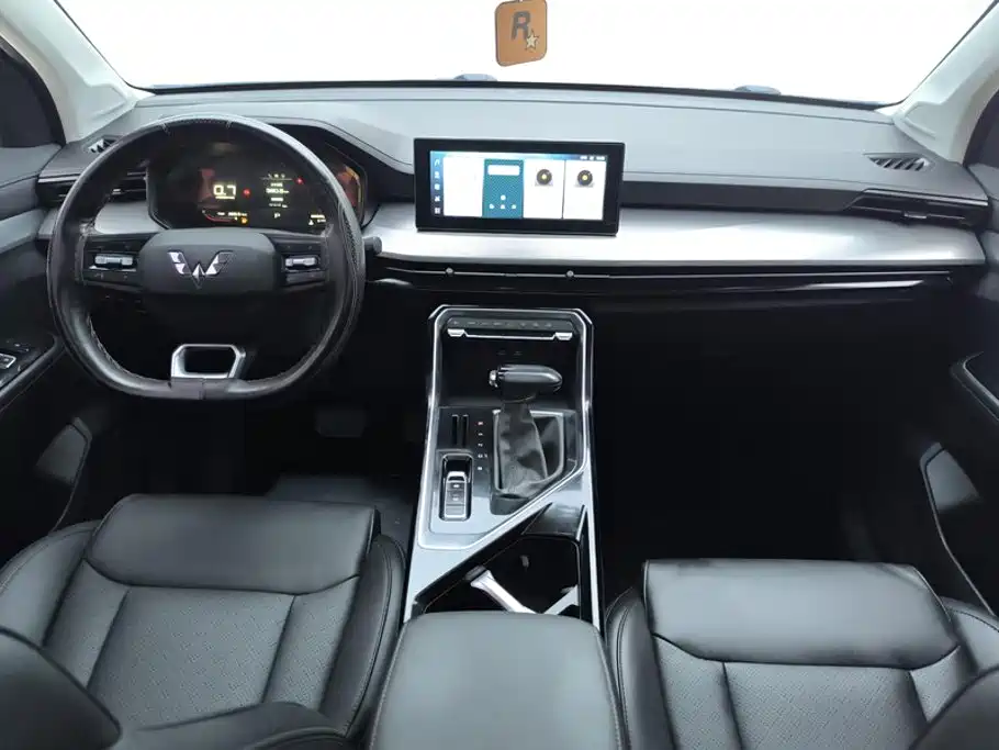 Wuling Xingchen — миниатюра 12