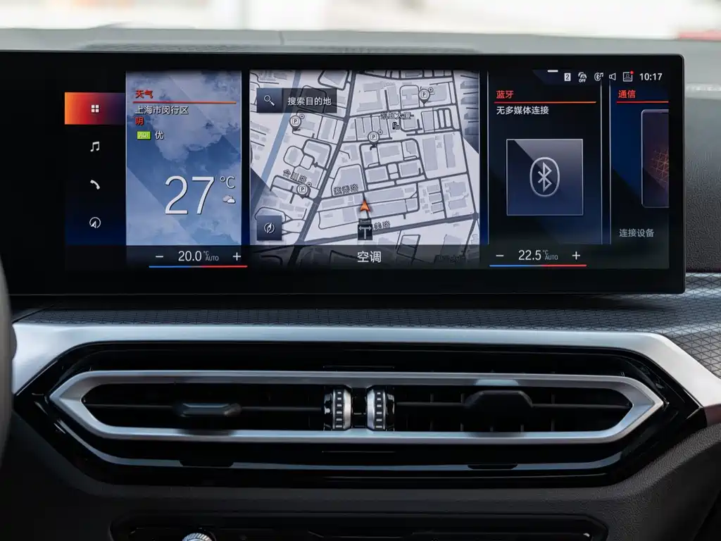 BMW 4 Series — миниатюра 11