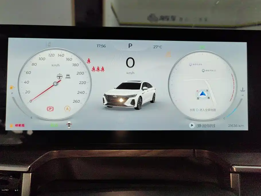 Chery Arrizo 8 — миниатюра 14