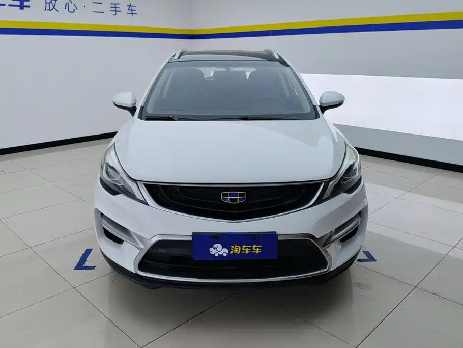 Geely Emgrand GS — миниатюра 2