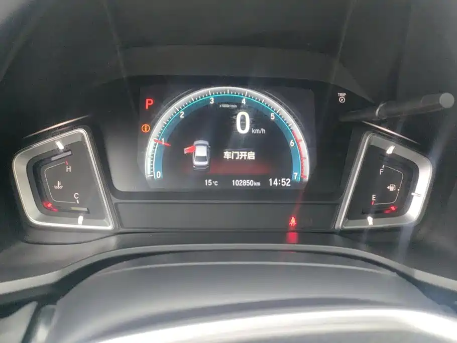 Honda Crider — миниатюра 14
