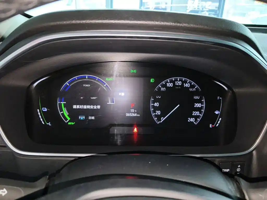 Honda Elysion — миниатюра 12