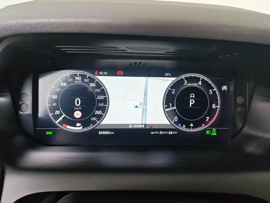 Land Rover Discovery Sport — миниатюра 14