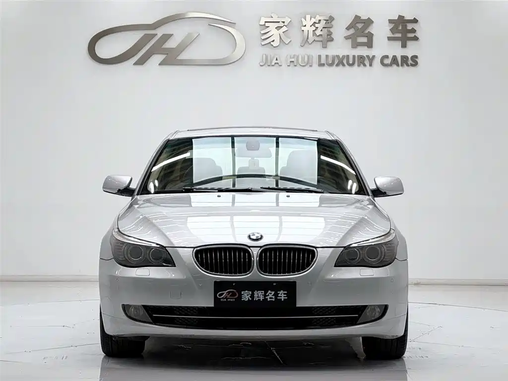BMW 5 Series 5 2008 523Li Luxury