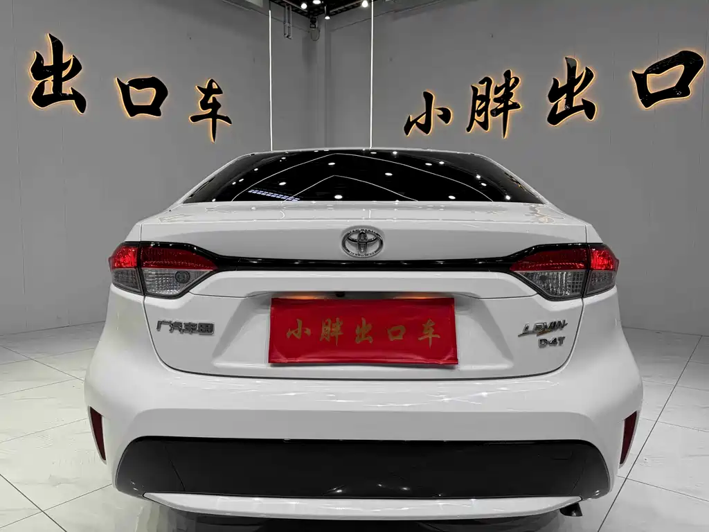 Toyota Corolla Levin 2022 185T CVT Luxury