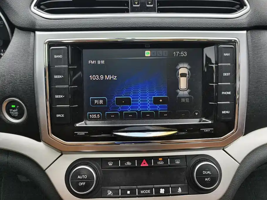 Haval H6 Coupe — миниатюра 13