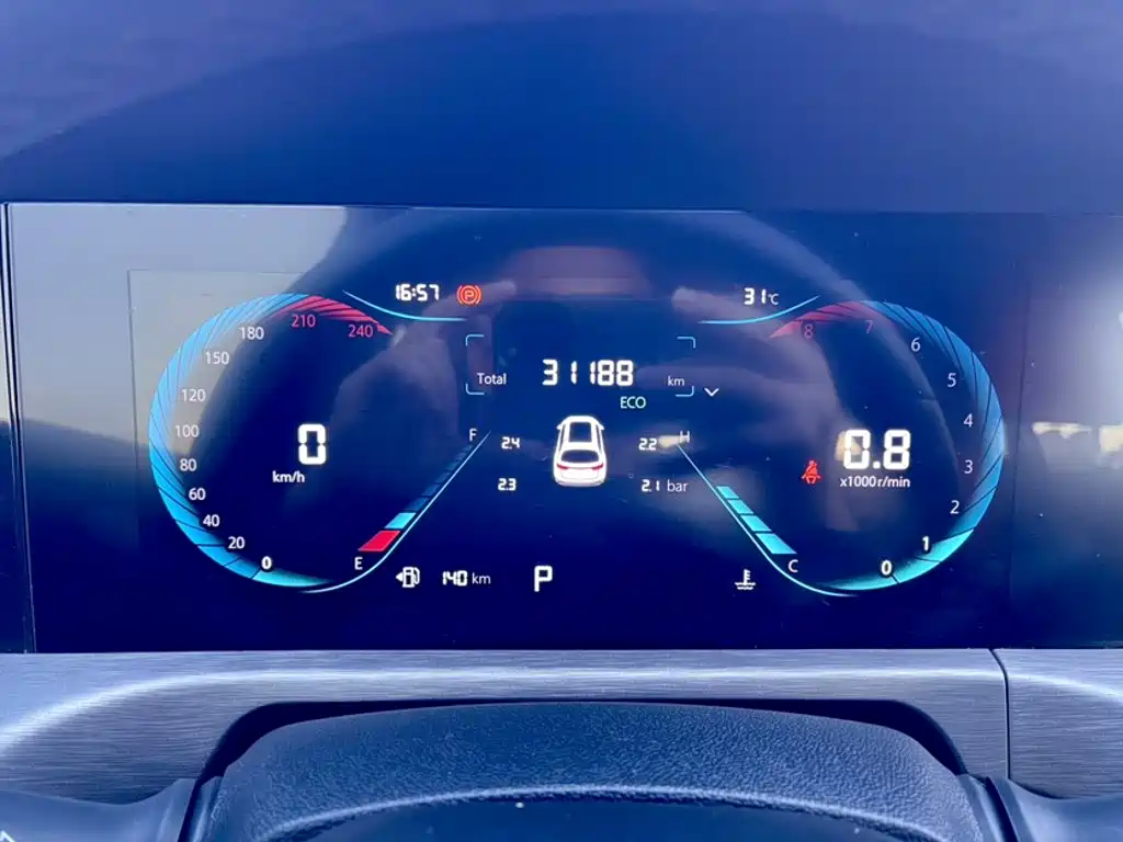Changan CS35PLUS — миниатюра 4