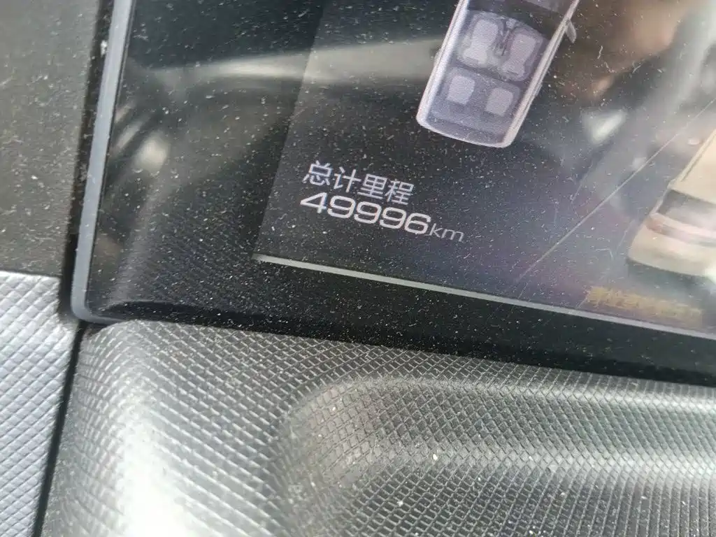 Wuling MINIEV — миниатюра 5