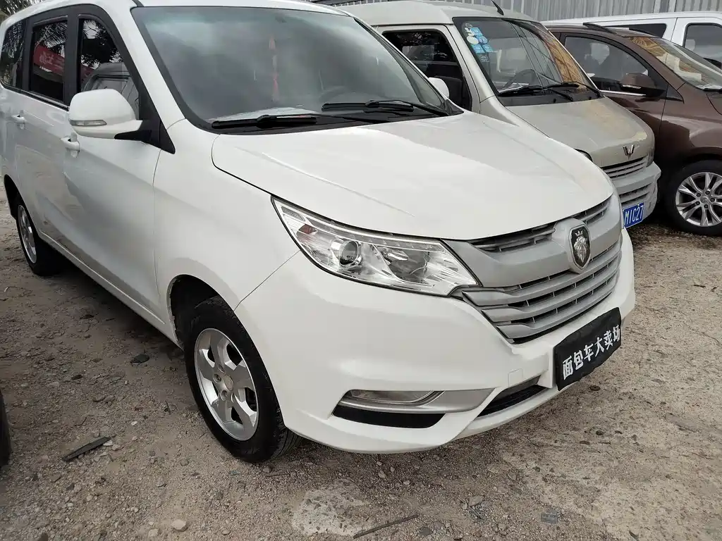Foton 伽途im6 2019