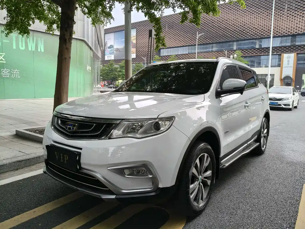 Geely Boyue 2017