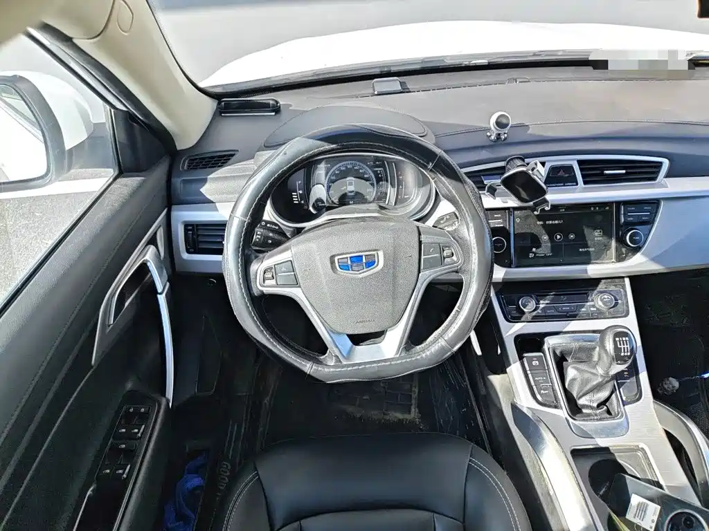 Geely Boyue — миниатюра 3