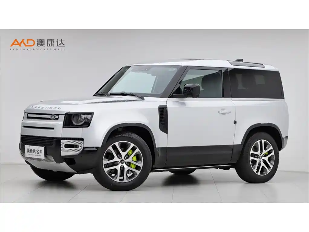 Land Rover Defender 2024