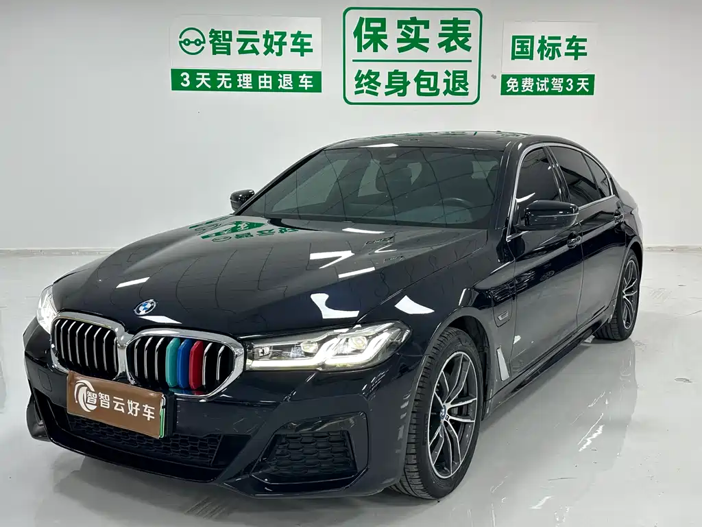BMW 5 Series NEV 2022 535Le M Sport Package