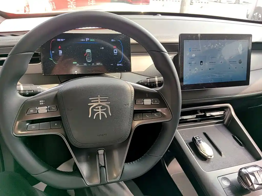 BYD Qin PLUS — миниатюра 10