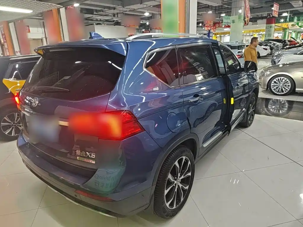 Fengxing X5 — миниатюра 7