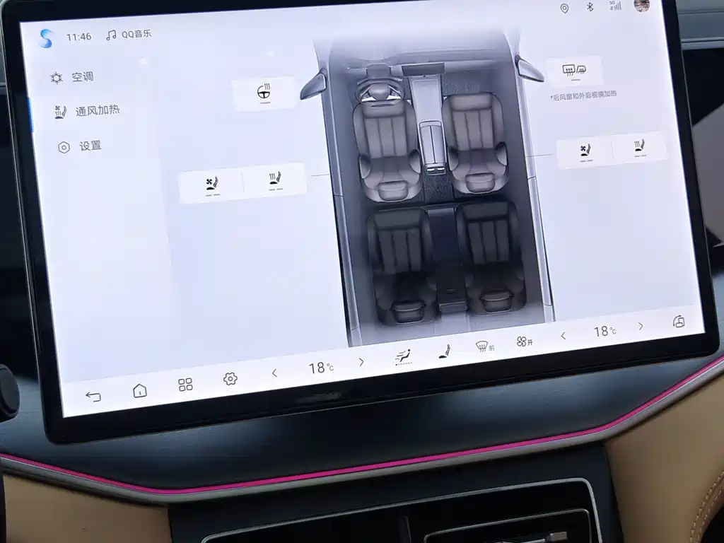 BYD L DM-i — миниатюра 17