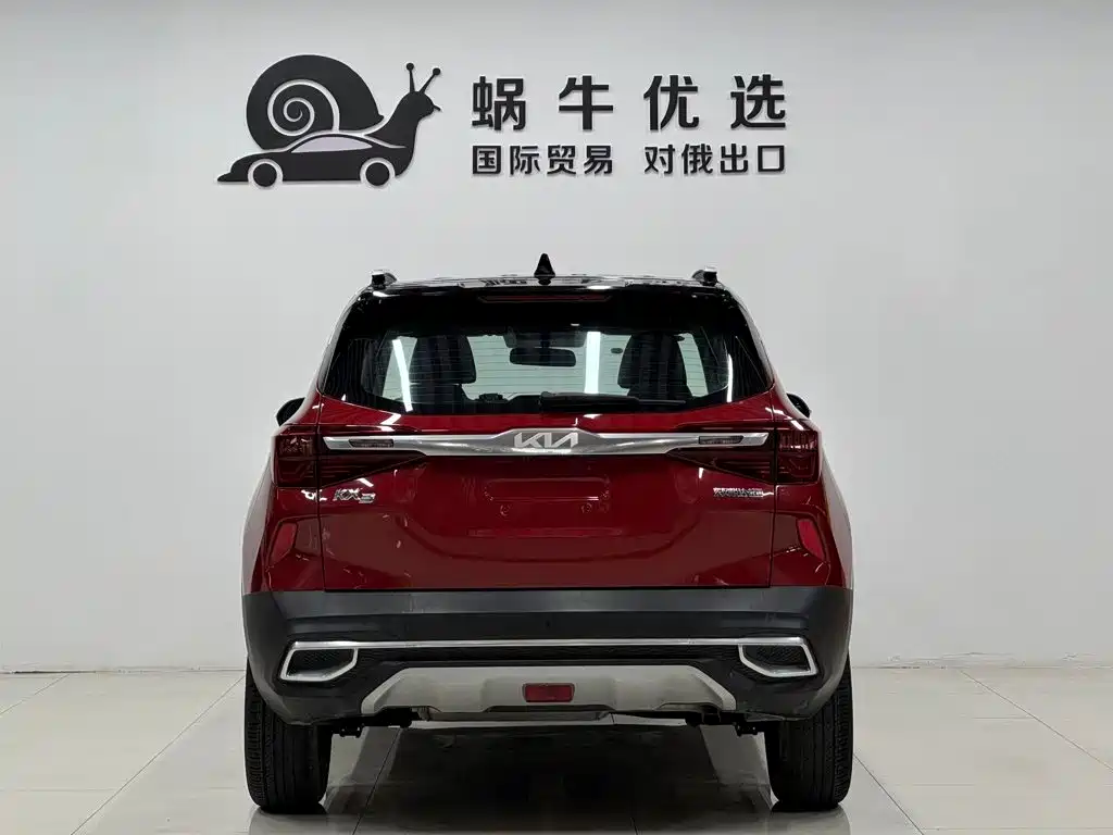 Kia KX3 — миниатюра 4