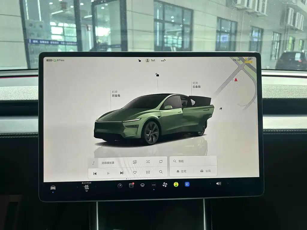 Tesla Model Y — фотографии объявления, Фото 11