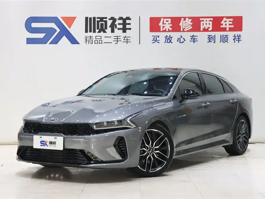 Kia K5 2021