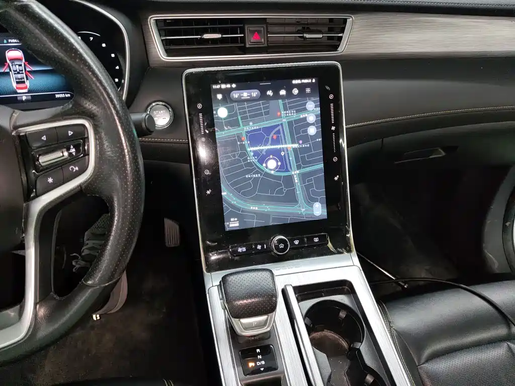 Roewe RX5 2021 PLUS 300TGI AT Ali Flagship