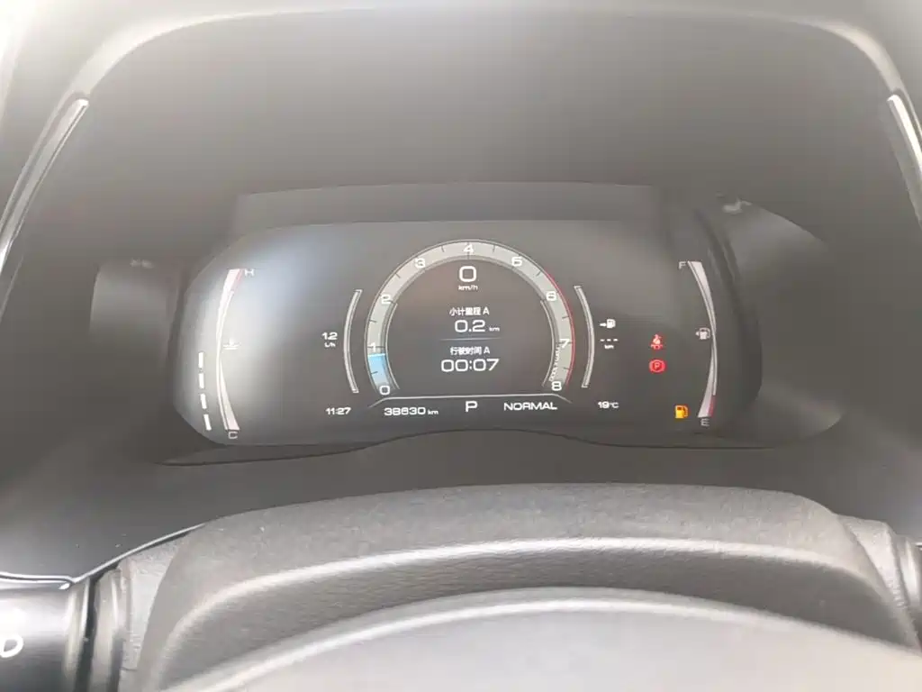Haval H6 — миниатюра 12