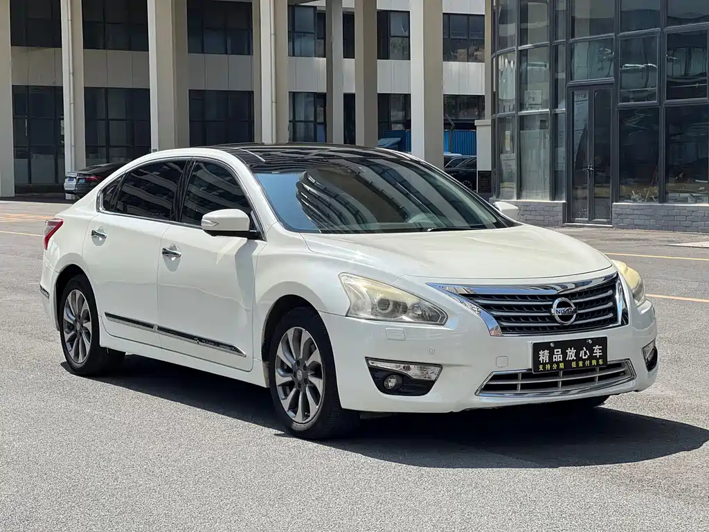 Nissan Altima 2014 2.5L XV-VIP