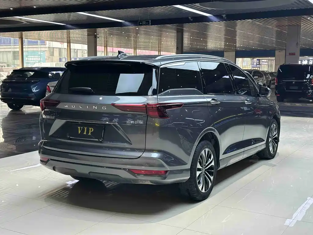 WULING WULING CAPGEMINI