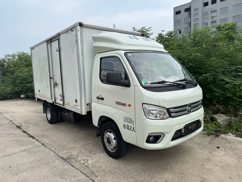 FOTON XIANGLING S