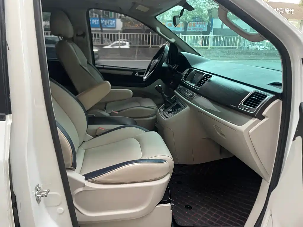 SAIC MAXUS CHASE G10