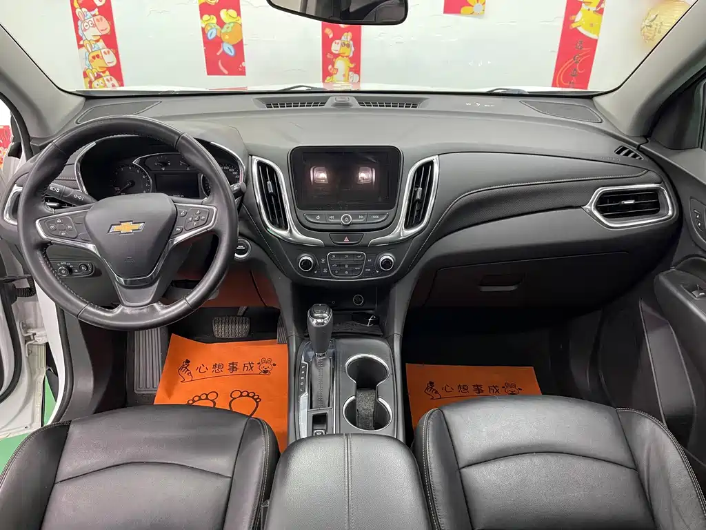 Chevrolet Equinox — фотографии объявления, Фото 11