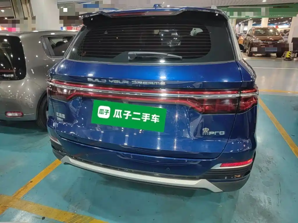 BYD Pro New Energy — миниатюра 6