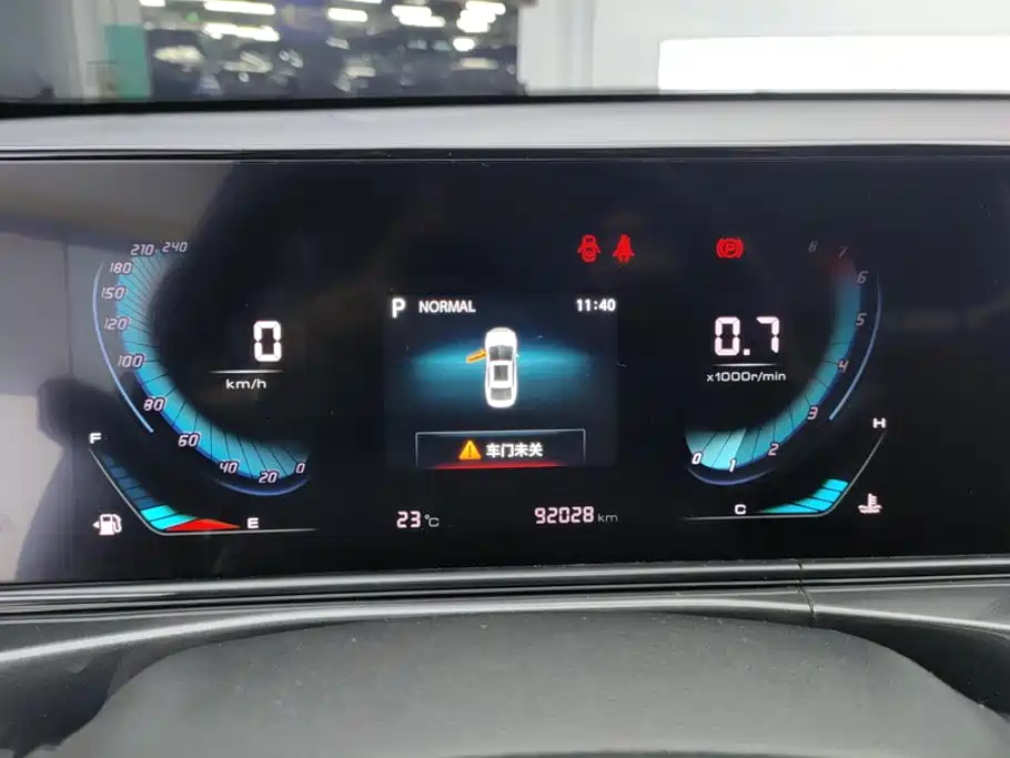 Changan Eado — миниатюра 14