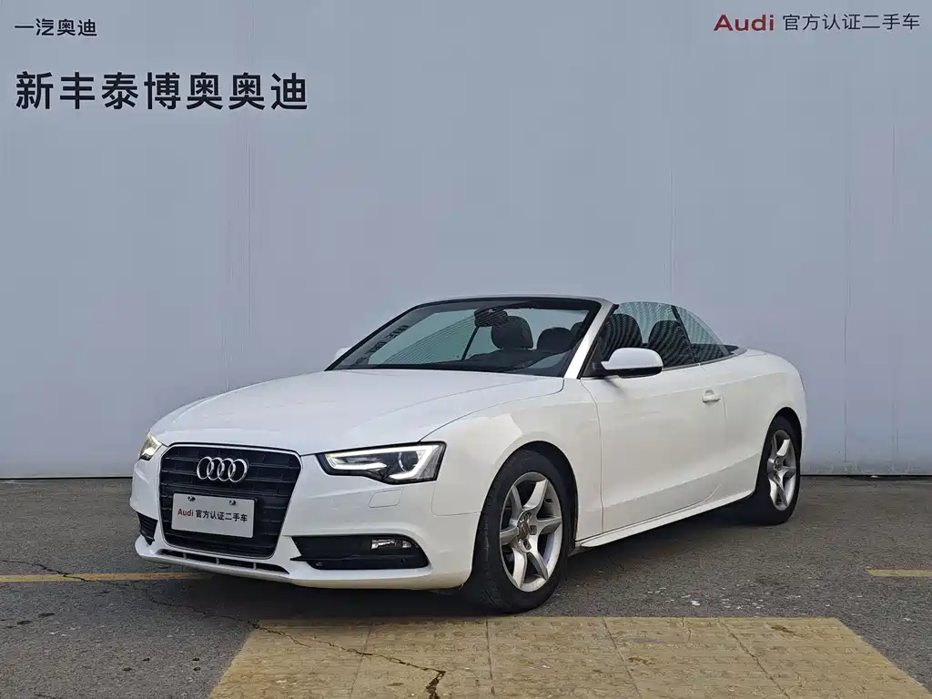 Audi A5 (Import) 2014