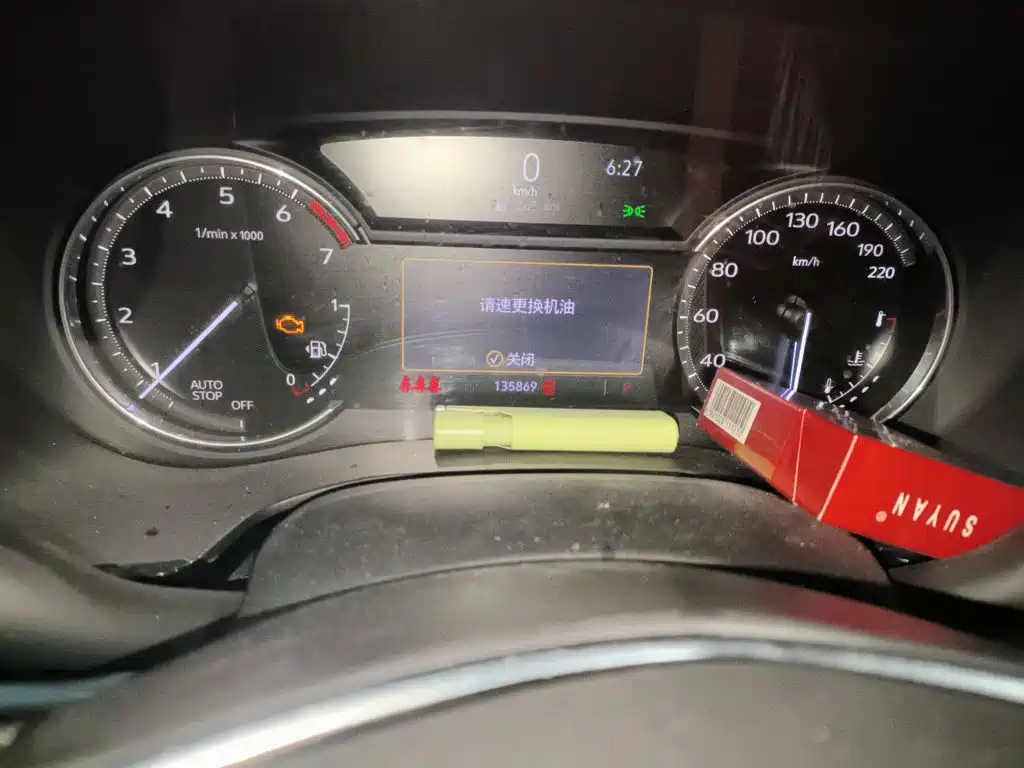 Cadillac XT5 — миниатюра 10