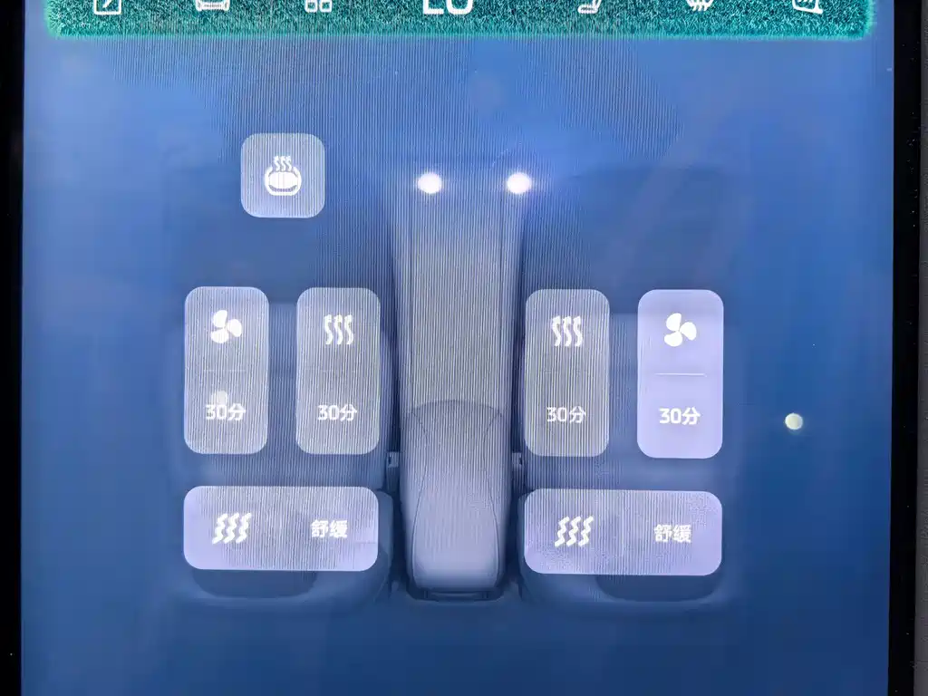 IM IM LS6 — миниатюра 11